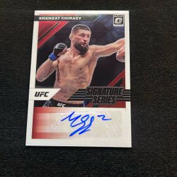UFC Card