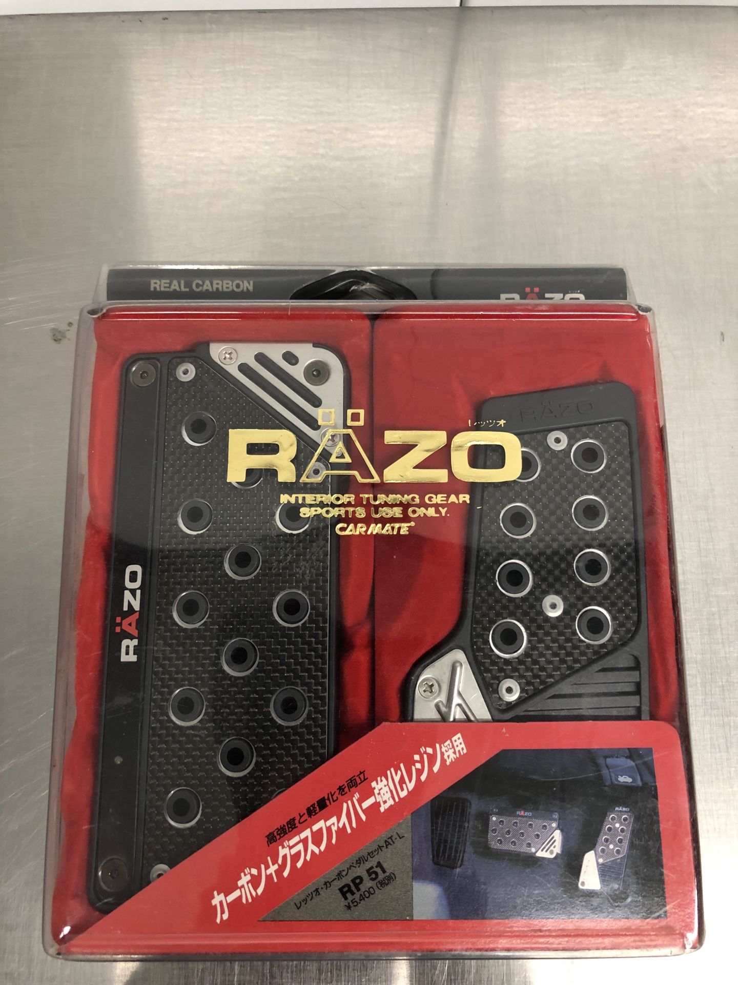 RAZO Pedals (auto)