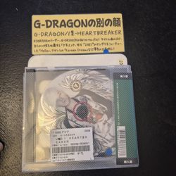 G- Dragon- Heatbreaker CD
