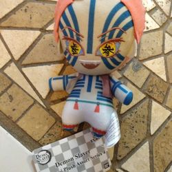 Brand New Demon Slayer Plush