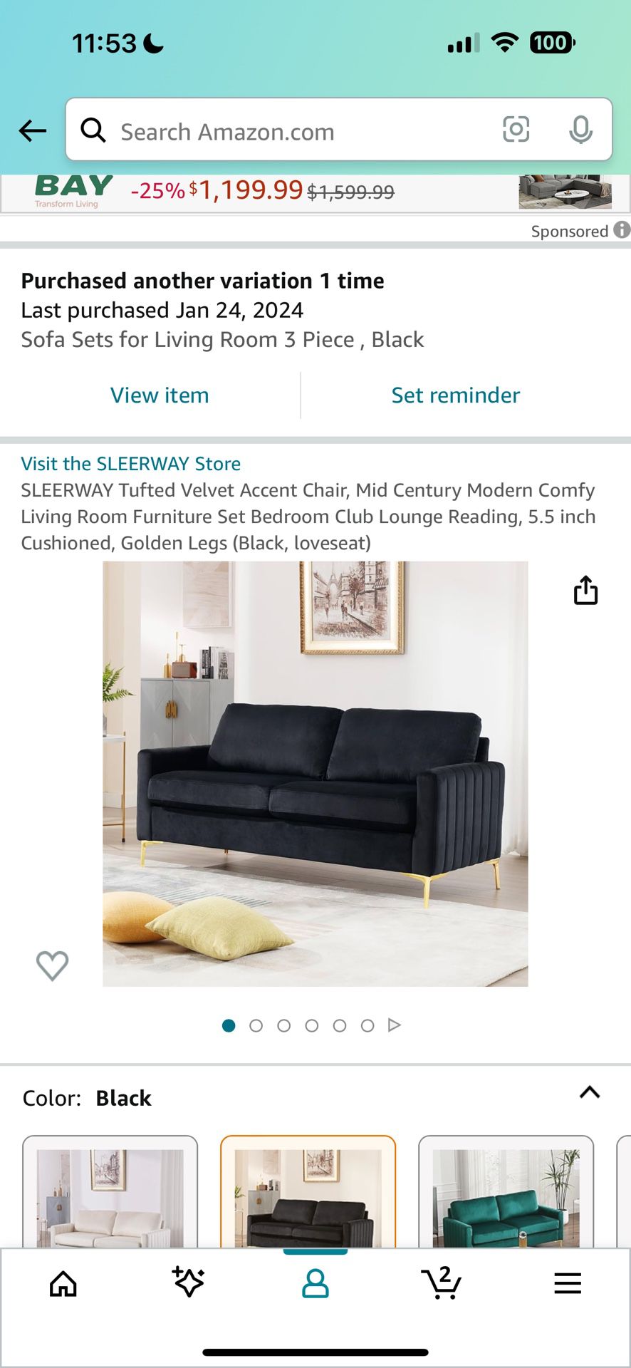 Black Couch Set