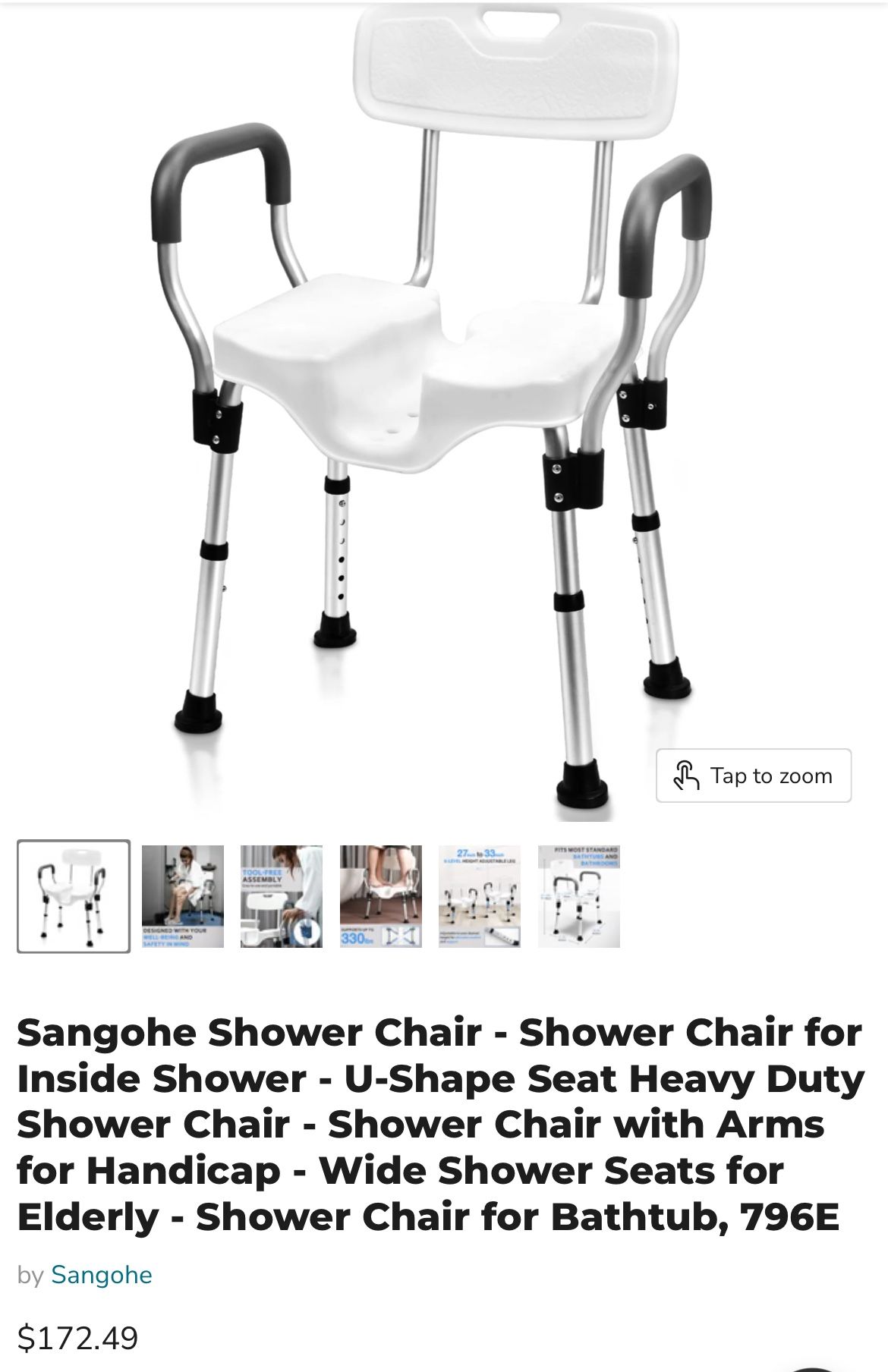 Shower chair with arms