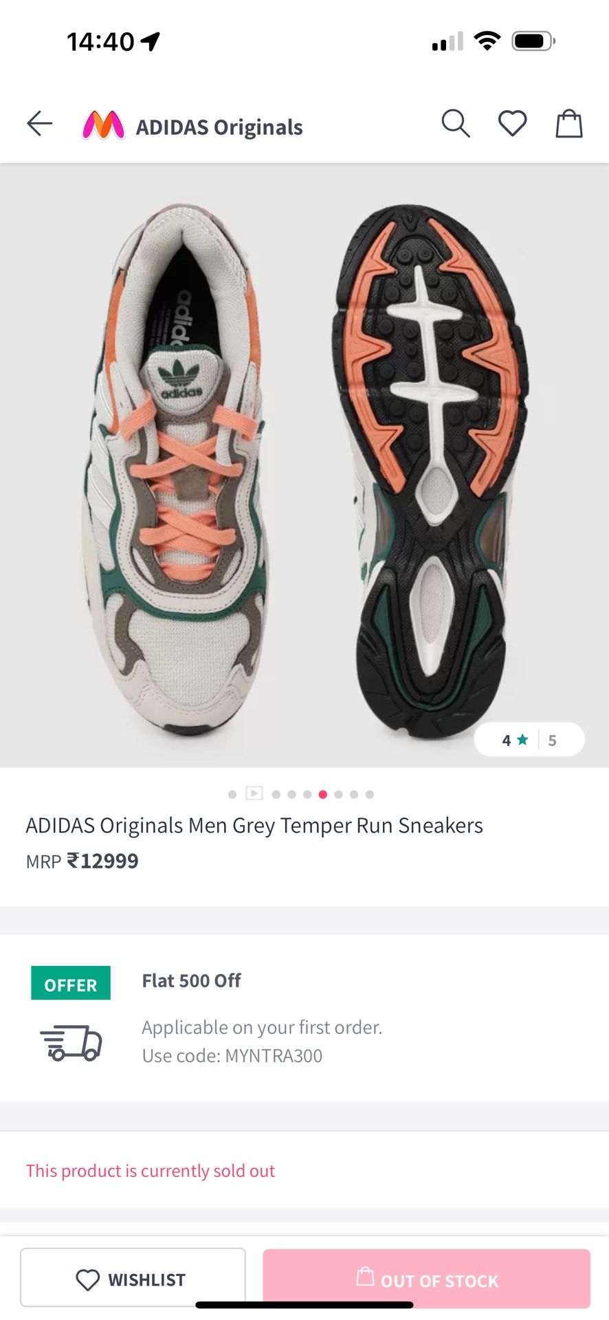 Adidas Temper Run 90’s 12.5