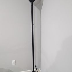 Tall Lamp Light