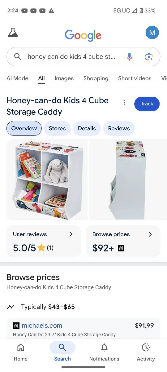 Kids 4 Cube Storage Caddy New