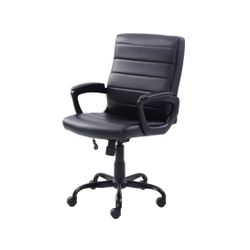 Black Office Chair, Like New 