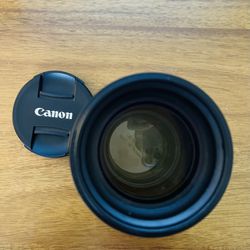 Canon EF 85mm f/1.4L IS USM - DSLR Lens