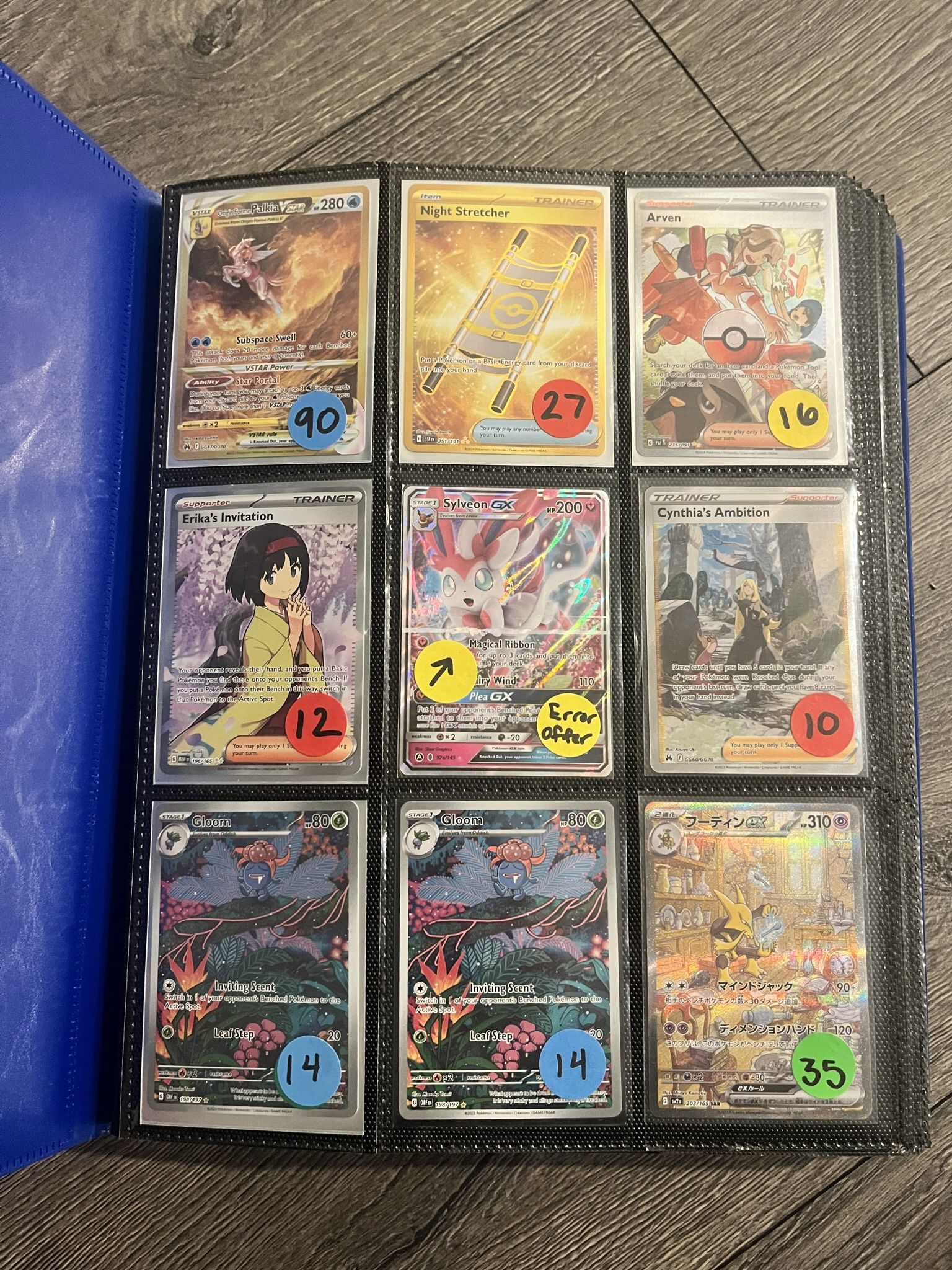Pokemon Cards New/Vintage