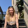 Katie Chmiel