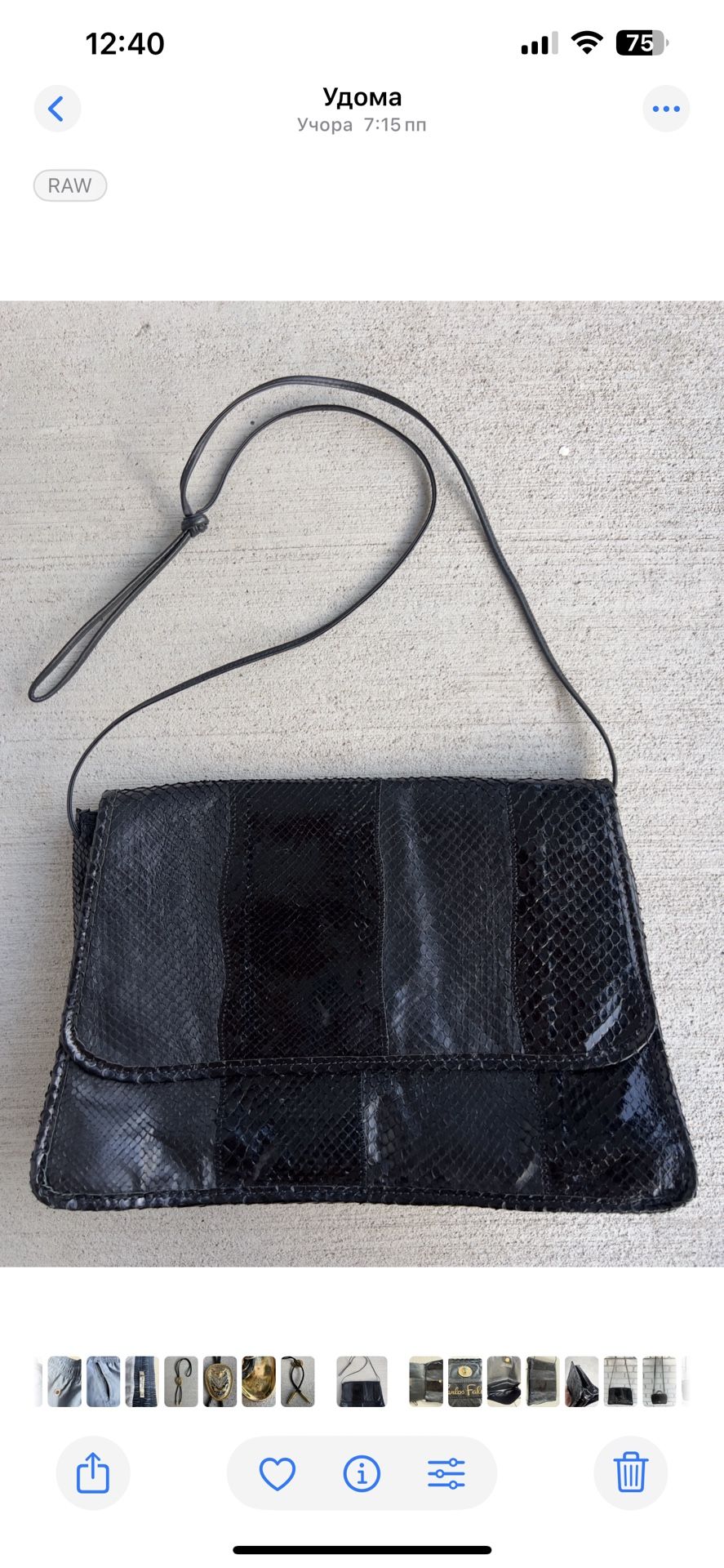 Vintage Carlos Falchi Black Snakeskin Shoulder Bag – Late 1970s to Early 1980s