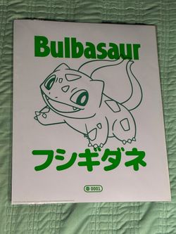 BULBASAUR Poster from Target