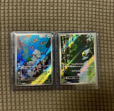 Pokémon Cards