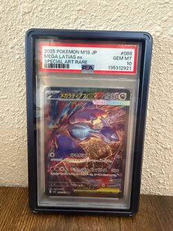 Pokemon PSA 10