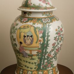 Vintage Chinese Porcelain Ginger Jar Vase with Lid