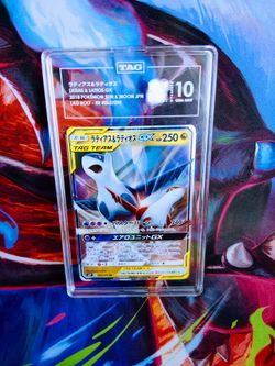 POKEMON 2018 JAPANESE LATIOS & LATIAS GX 10 CARD