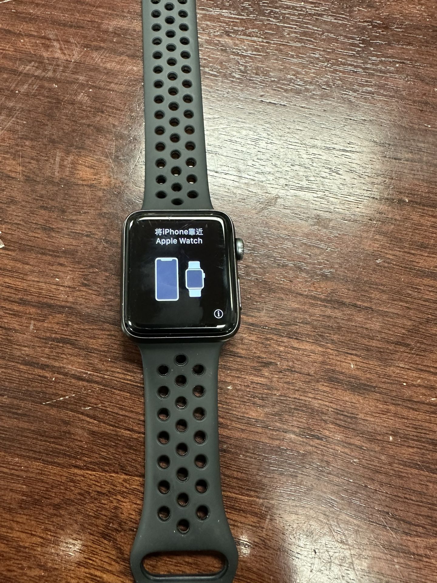 Nike Apple Watch Series 2