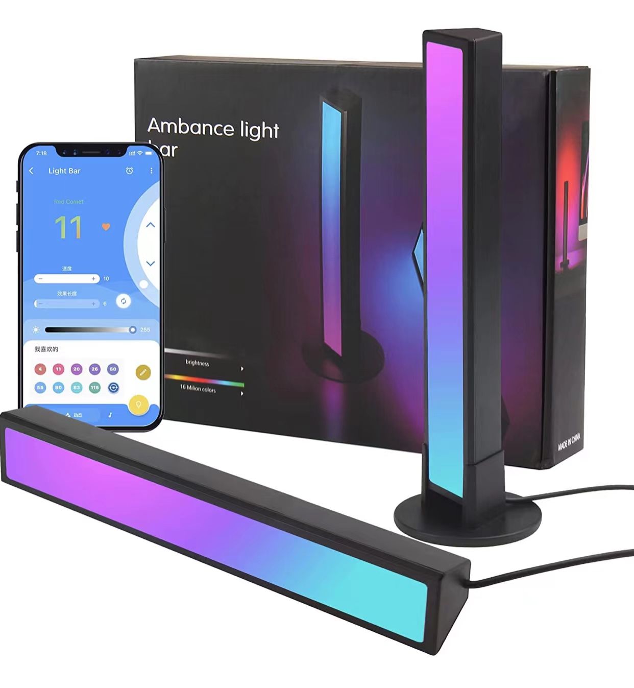 RGB Light Bar