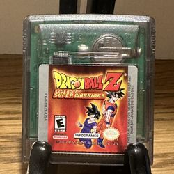 Dragon Ball Z: Legendary Super Warriors 