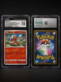 CGC 10 Charmander 289/S-P Japanese Pokémon GO Gift Campaign Promo
