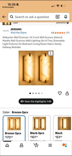 Interior Light Fixtures