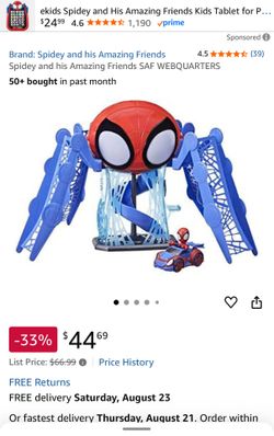 Kids Toy