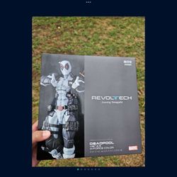 Amazing Yamaguchi Deadpool 2.5 