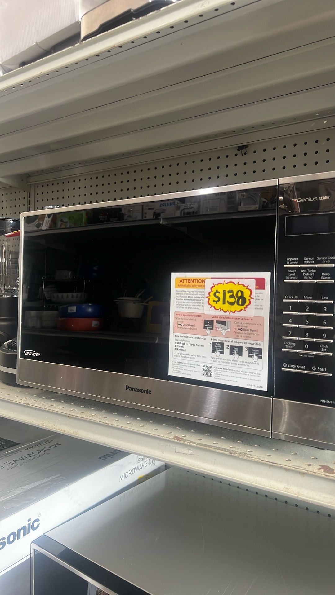 Panasonic Stainless Steel Microwave Oven