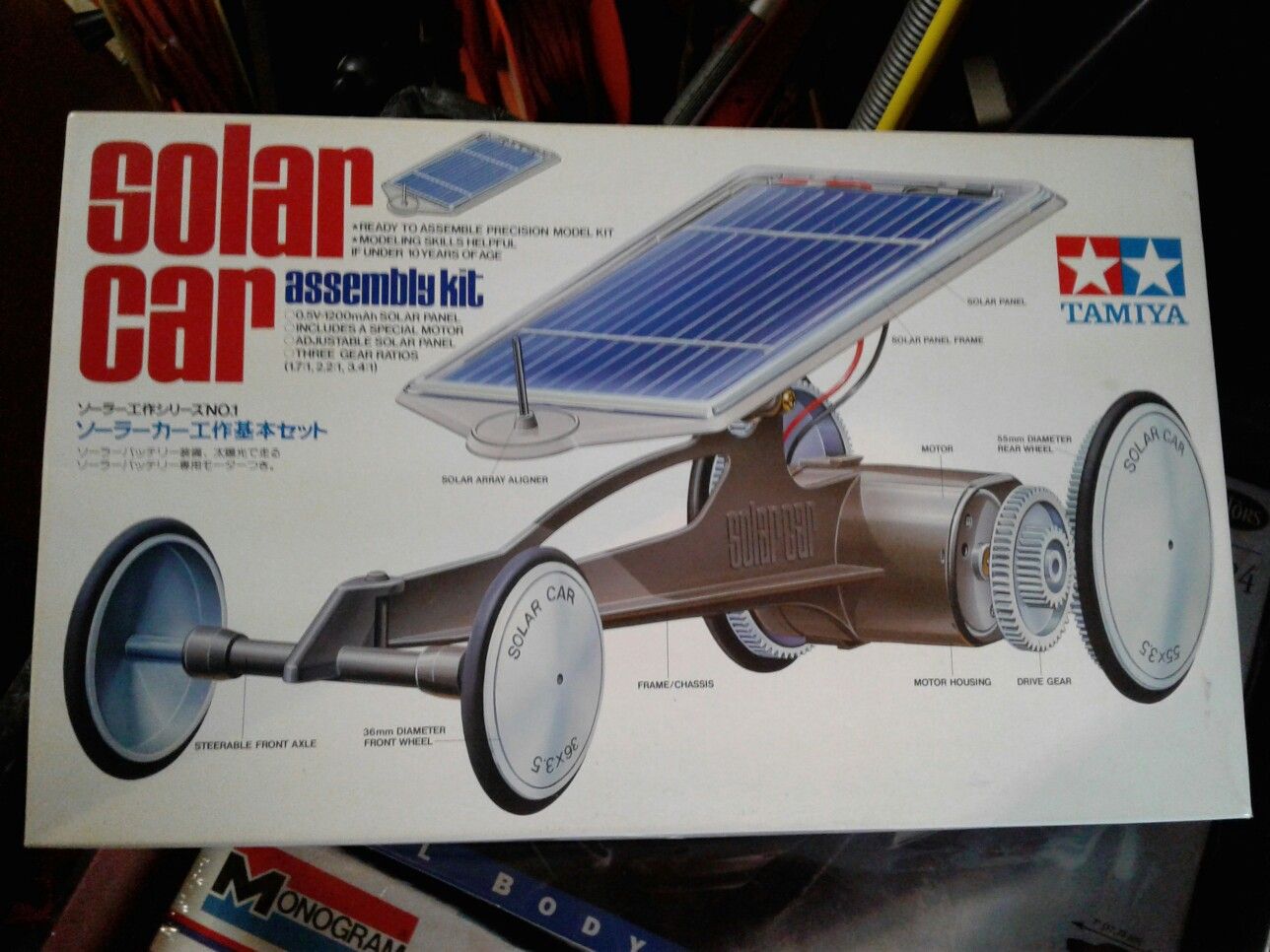 Solar car model kit