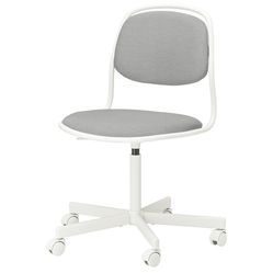 Ikea Orfjall Swivel Chair