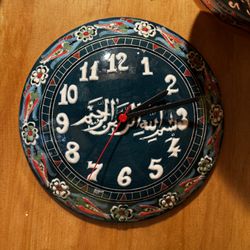 Ceramic Wall Clock Featuring Bismillah…