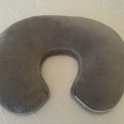 Boppy Nursing Pillow