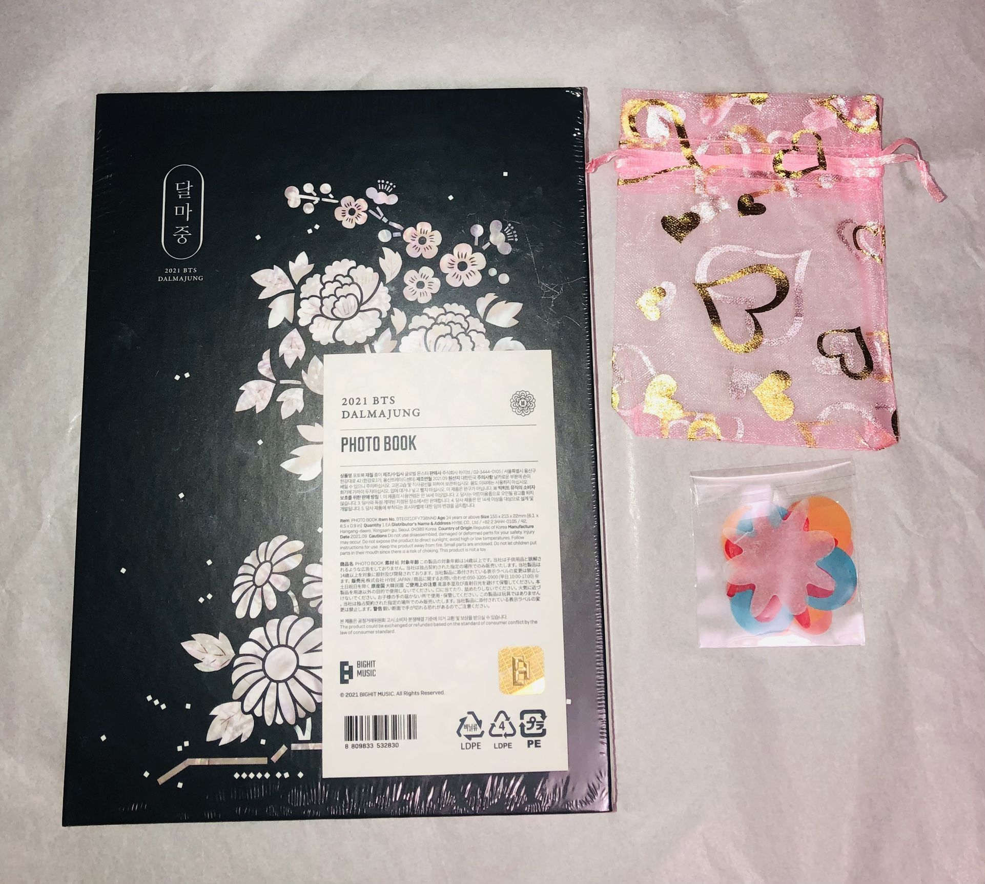 BTS Official 2021 Dalmajung photo book
