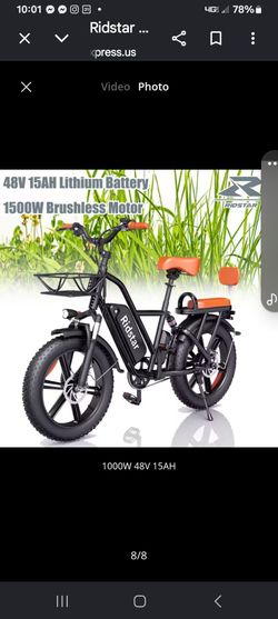 Ridstar electric bike