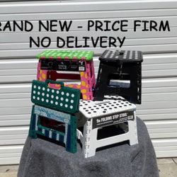 New, Price Firm, Choice of One, 9-Inch Folding Step Stools 