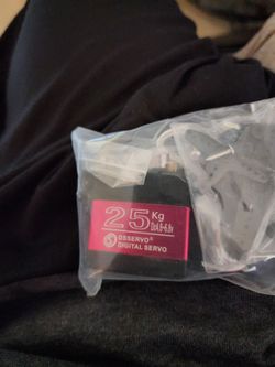 DSServo 25kg Digital Servo Motor