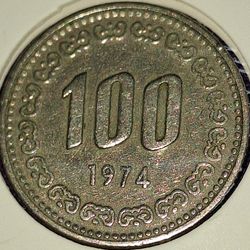 1974 South Korea 100 Won Coin