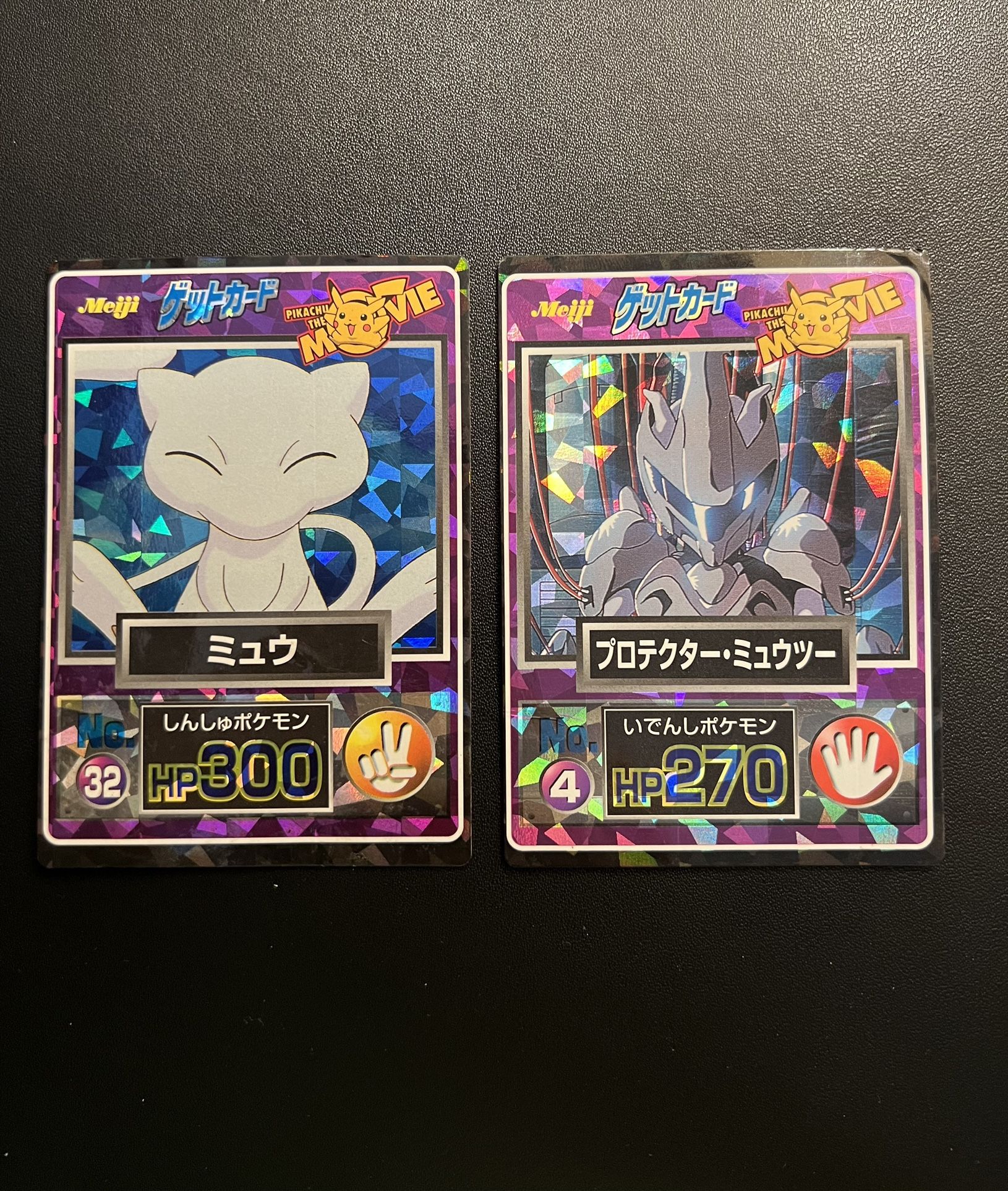 Mew 32 and Armored Mewtwo Movie Meiji Pokemon Get Card Game for 