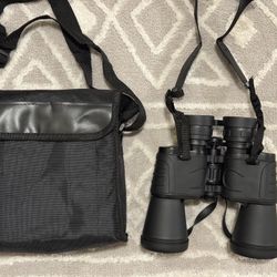 20x50 High Power Hunting Binoculars + Case – Excellent Condition!
