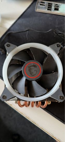 MSI Low Profile CPU Air Cooler with RGB Fan
