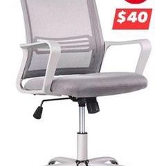 New Smugdesk Ergonomic Mesh Swivel Desk Chair