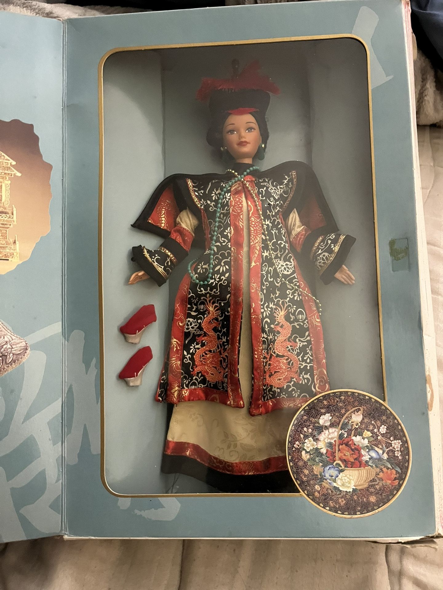 Chinese Empress Barbie - Collector Edition  1997