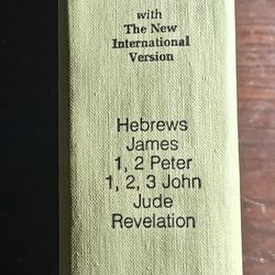 The Expositor's Bible Commentary Vol. 12 Hebrews -Revelation