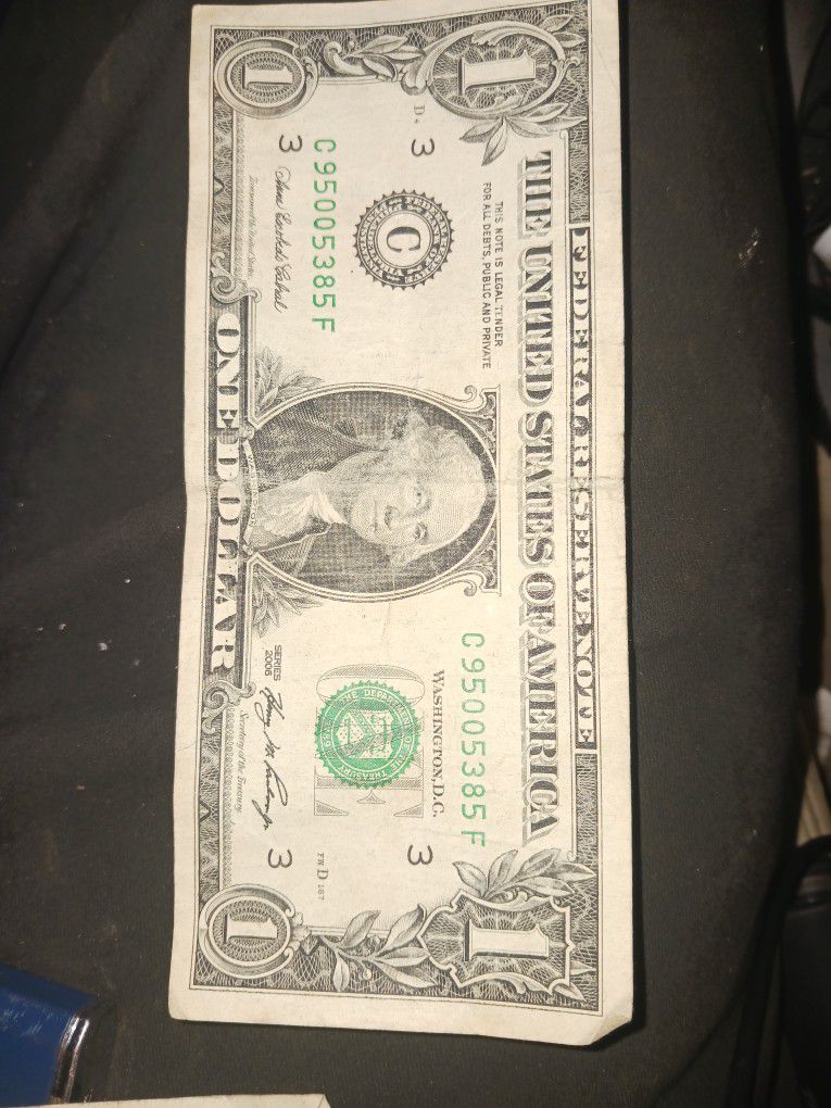 Dollar. Note. RARe. Hard To Find.  2009 Star Collectible