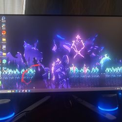 Alienware Monitor