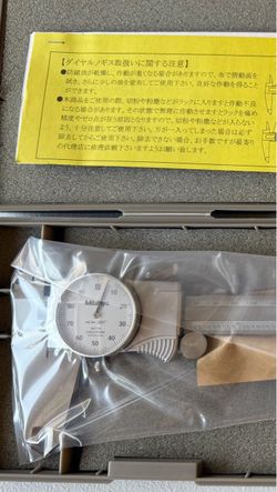 Mitutoyo 505-746 0-12" dial calipers Machinist