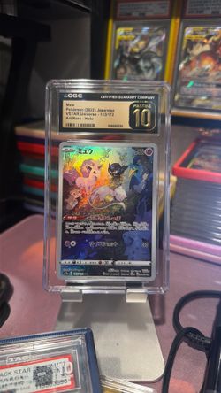 2022 Mew 183 AR CGC Pristine 10