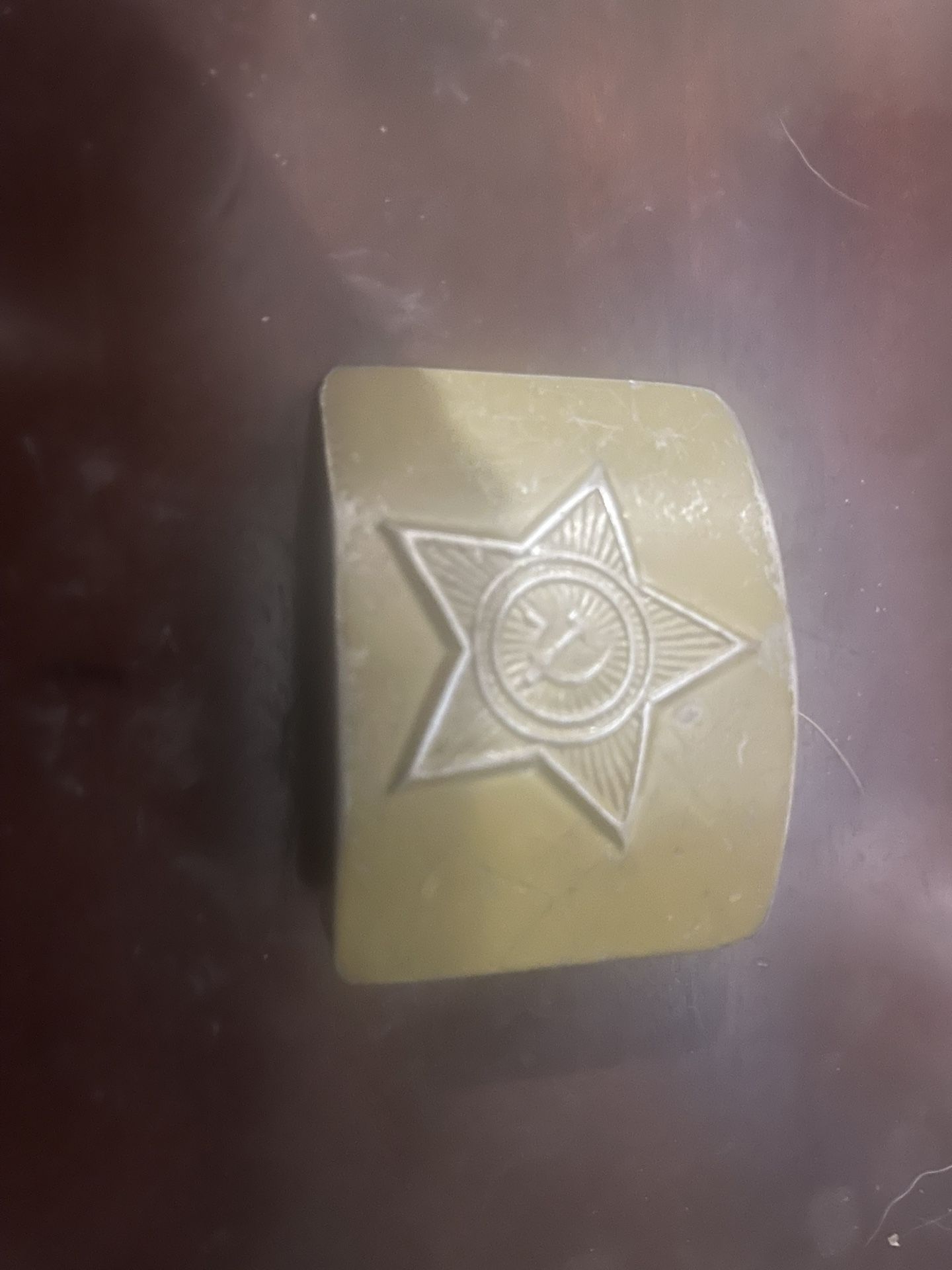 Soviet Union Belt Buckle