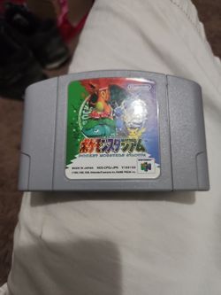 Pokemon Stadium Game Cartridge Card for Nintendo 64 N64 Japan