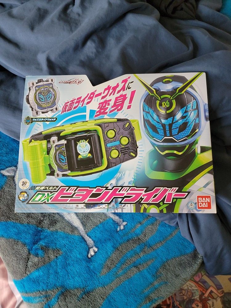 Kamen Rider Zi-O Belt Driver
