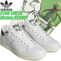 adidas Originals x Disney Kermit the Frog Stan Smith sneakers GX9513